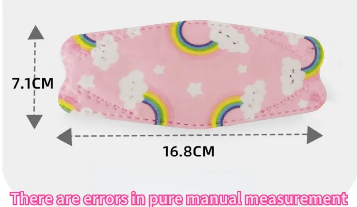 [EnidJuli] 10PCS Kids KF94  Mask For Child Multi-color 4 Layers Reusable Cute new cartoon design dust-proof Breathe easily for 0-14 years Kids Mask Face Mask