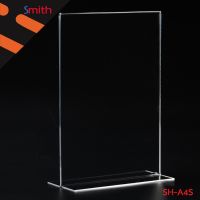 SMITH ป้ายอะคริลิคเอ4 T-Shape แนวตั้ง รุ่น SH-A4S ขนาด 21x30.1x9cm