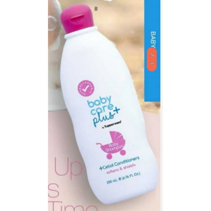 Baby Care Plus White 200ml 80 Each Dermatologist Tested