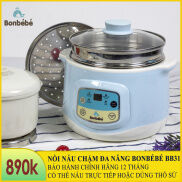Nồi Nấu Cháo Cho Bé_Nồi Nấu Chậm_Hầm Cháo Đa Năng