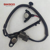 SIKECO CSS611เซ็นเซอร์ตำแหน่งเพลาข้อเหวี่ยง37500P0AA01 37840PAAA01 5862028460สำหรับ HONDA ACCORD 2.2L L4