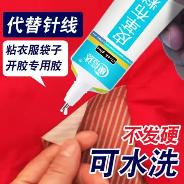 very strong glue for cloth - Buy very strong glue for cloth at Best Price  in Malaysia