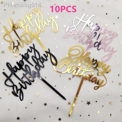 10pcs/bag Acrylic Happy Birthday Cake Topper Gold Cake Topper Kids Birthday Party Supplies Cake Decorations Baby Shower