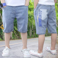 IENENS Kids Boys Summer Jeans Clothes Children Wears Shorts Casual Pants Young Infant Boy Denim Clothing Solid Short Trousers Bottoms For 4 5 6 7 8 9 10 11 12 13 Years