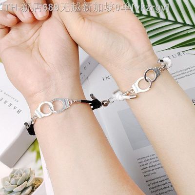 【CW】●  1Pair Handcuff Magnetic Pendant Couple for Braid Rope Jewelry