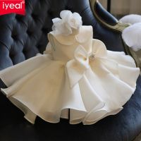 ZZOOI IYEAL Elegant Flower Baby Girls Christmas Dress Chidren Princess Kids Girls Wedding Birthday Party Dresses for 1-10 Years