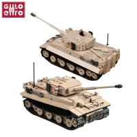 【YF】 1018PCS German Tiger Heavy 131 Blocks Weapons Soliders Bricks for Boys Kids Gifts