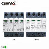 Gratis Ongkir GEYA GSP9 12.5KA T1 + T2 SPD 4P 3P + N อุปกรณ์ป้องกันไฟกระชาก275VAC ปวกเปียก: 7/12.5KA บ้านฟ้าผ่าอุปกรณ์ Arrester