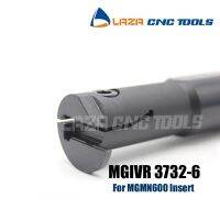 MGIVR / MGIVL 3732-6 เครื่องมือเซาะร่องภายใน ตัวยึดเซาะร่อง เครื่องมือตัด CNC ที่ยึดเครื่องมือกลึงแบบถอดเปลี่ยนได้สําหรับเคล็ดลับ MGMN600