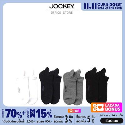 JOCKEY ถุงเท้า SPORT รุ่น KU JA-590S SOCK