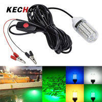 KECHc โคมไฟค้นหาปลาใต้น้ำไฟตกปลา Led กลางแจ้ง Ac/Dc12v/24V กันน้ำแสงล่อปลาพร้อมสายไฟ5M