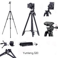 ขาตั้งกล้อง Yunteng VCT-520 สีดำ