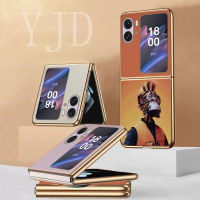 เคส YJD สำหรับออปโป้ไฟนด์ OPPO Find N2 Flip ชุดลิงซุกซนแบบฝาพับมีไฟฟ้าชุบด้วยเคสโทรศัพท์กันกระแทก