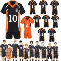 Haikyuu Cosplay Costume Karasuno High School Volleyball Club Hinata Shyouyou Kageyama Tobio Sportswear Jerseys Anime Uniform