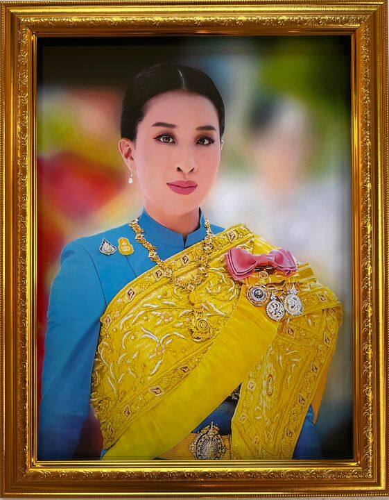 กรอบรูปมงคลเจ้าฟ้าพัชรกิติยาภา-องค์ภาฯ-กรอบรูปขนาด-18x23-นิ้ว-ใส่ภาพขนาด-15x20-นิ้ว-ภาพมงคล-ของขวัญ-ของที่ระลึก