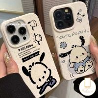 เคสโทรศัพท์ลูกสุนัขน่ารักของมิสคอนนี่เข้ากันได้กับ iPhone 11 15 13 12 14 Pro Max XR 8 7 6S 15 6 Plus X 7Plus XS MAX SE 2020เคสนิ่มลายน่ารักมีภาพวาดสีน้ำมัน Sanpochacco ย่อยสลายได้