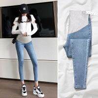 womens pants wear out in spring Trendy trendy mom spring an孕妇裤子春季外穿时尚款潮妈春秋孕妇牛仔裤春秋季打底裤小脚长裤1.15