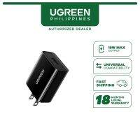 【Taotao Electronics】 UGREEN เครื่องชาร์จ3.0ระบบชาร์จเร็วแบบ USB 18W สำหรับ Android - PH