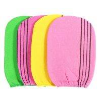 【cw】 4pcs/Set Double-Sided Cleaning Korean Exfoliating Washcloth Shower Spa Exfoliator Two-Sided