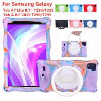 เคสตั้งได้สำหรับ Samsung Galaxy Tab A 8.0นิ้ว2019 SM-T295 Casing Tablet T290สำหรับแท็ปซัมซุง A7 Lite 8.7 T220 T225เคสป้องกันซิลิโคน