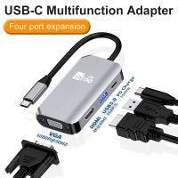 4 In 1 Docking Station USB Type C HUB เป็น HDMI,USB type-c to HDMI Hub Adapter อะเเดปเตอร์