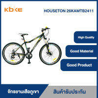 K-BIKE MAXX จักรยานเสือภูเขา ALLOY MOUTAIN BIKE 26" 24 speed SHIMANO รุ่น HOUSETON 26KAMTB2411 (ดำ/ฟ้า/เขียว)