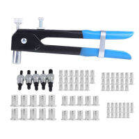 NANWEI 86Pcs Threaded Nut Riveter Insert Tool Riveter Rivnut Nutsert Kit