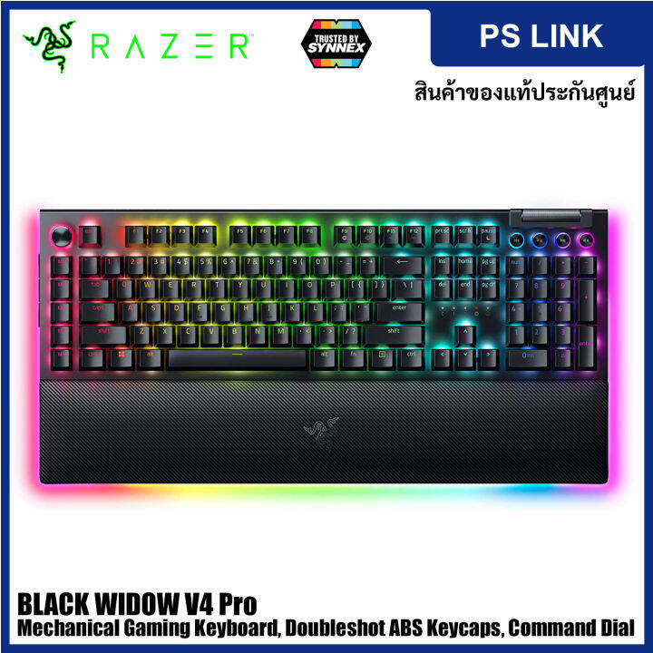 Razer BlackWidow V4 Pro Wireless Mechanical Gaming Keyboard