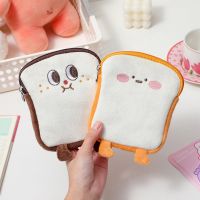 ♚❆ Cartoon Toast Wallet Funny Bread Shape Plush Bag Key Money Phone Storage Bags Lovely Zipper Coin Purse Mini Soft Stuffed Wallet
