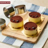 ■ Small Round Mousse Ring 6CM Diameter Baking Mold Cake Mold Stainless Steel Biscuit Mold