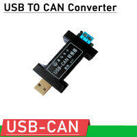 USB To CAN Debugger USB-CAN Bus Receiver Converter Adapter Module A1 Serial CAN Debugging สำหรับ Professional Notebook PC