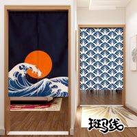 ผ้าม่าน แบบแขวน ลายคลื่น สไตล์ญี่ปุ่น สําหรับห้องครัว ห้องน้ํา ห้องนอน 【BYUE】