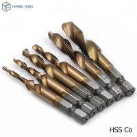 1pcs M3-M10 เมตริกสกรูแตะเจาะและแตะบิต HSS Co M35 เกลียวเกลียวแตะ 1/4－Hex Shank Hand Power Tools