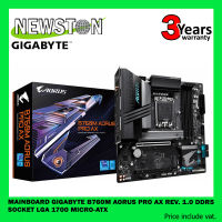 MAINBOARD (เมนบอร์ด) GIGABYTE B760M AORUS PRO AX (REV. 1.0) (DDR5) (SOCKET LGA 1700) (MICRO-ATX)