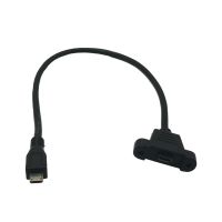 Micro-usb Port Male to Female Lock Connector Micro Usb Panel Mount Extension Cable with Screw Mount 0.3m 0.5m