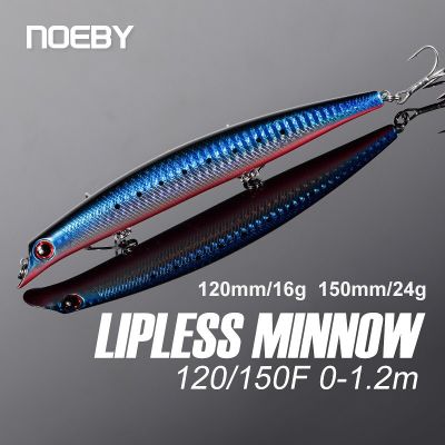 Noeby Sasuke Lipless ปลาซิวลอยน้ำได้เหยื่อล่อปลา S 120Mm16g 150Mm24g เหยื่อแข็งเทียมสำหรับปลาไพค์ปลาแบสเหยื่อล่อปลาน้ำเค็มเหยื่อล่อปลา