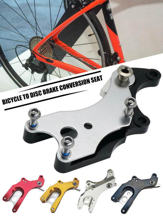 Txshangmao Free Ship Bike No Disc Frame Mount MTB Road Bike Disc Brake