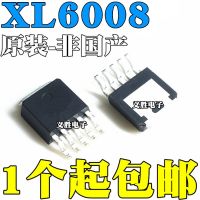 New and original XL6008E1 XL6008 DC-DC Step-up IC chip TO-252-5L Power supply DC - DC step-up IC, DC/DC converter, original