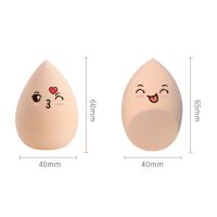 2PCS Cosmetic Puff Makeup Sponge Drop Shape Foundation Puff Bevel Shape Soft Powder Puff BB Cream Sponge Makeup Tool