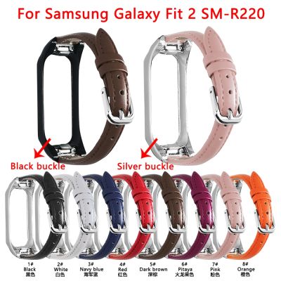 ☈♚♣ Pasek ze skóry Watchband tchick do Samsung Galaxy Fit 2 SM-R220 inteligentny zegarek bransoletka wymiana opaski na nadgarstek dla Fit 2 SM R220