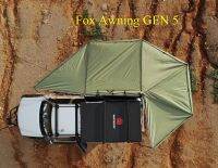 Fox Awning 270(สินค้าจากร้านไทยพร้อมส่ง)ม่านบังแดดข้างรถยนต์ จากค่าย MaxX Equip