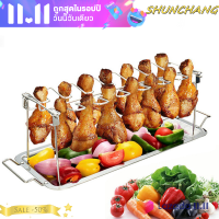 ?SHUNCHANG ชั้นวางไม้ตีกลองทำจากสแตนเลสสำหรับย่างไก่เนื้อขาสำหรับย่างบาร์บีคิว