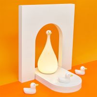 [COD] cartoon duck silicone dual light source adjustment eye protection USB charging baby bedside sleeping night