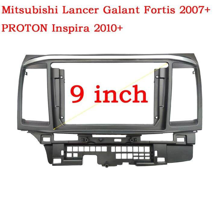 acodo-9-inch-car-radio-frame-for-mitsubishi-lancer-winged-god-2007-2015-car-stereo-gps-dvd-player-install-panel-dash-kit-frame