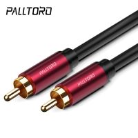 【Corner house】 PALLTORO RCA ถึง RCA ชายกับชายสายสัญญาณเสียงเคลือบทอง2RCA สายสัญญาณเสียง2เมตร3เมตร5เมตรสำหรับโฮมเธียเตอร์ดีวีดีทีวีเครื่องขยายเสียงซีดีกล่องเสียง