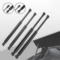 4 PCS Rear Liftgate &amp; Front Hood Lift Supports Struts Shocks Fit BMW E90 E92 323i 328i 335D 335i