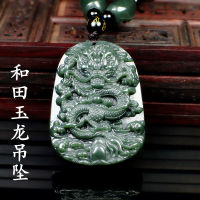 Natural Hetian Jade Dragon Pendant Zodiac Necklace Charm Jewellery Fashion Accessories Hand-Carved Man Woman Luck Amulet Gifts