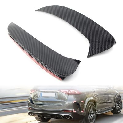 【DT】Car ABS Rear Bumper Splitter Spoiler Canard Air Vent Knife For 2020 Mercedes Benz GLE Class W167 GLE53 GLE350 GLE450 GLE300D  hot