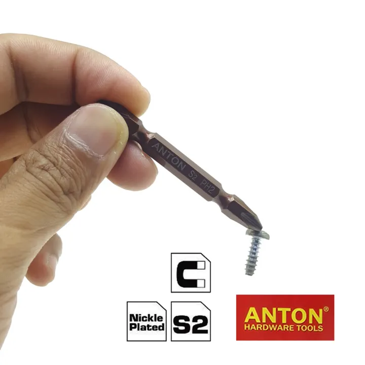 anton-ชุดดอกไขควงแฉก-เหล็ก-ph2-s2-10ดอก-ชุด