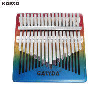 KOKKO Kalimba 17 ที่สำคัญมะฮอกกานีร่างกายนิ้วหัวแม่มือเปียโนค่อยเป็นค่อยไปสีรุ้งMbiraเครื่องดนตรี